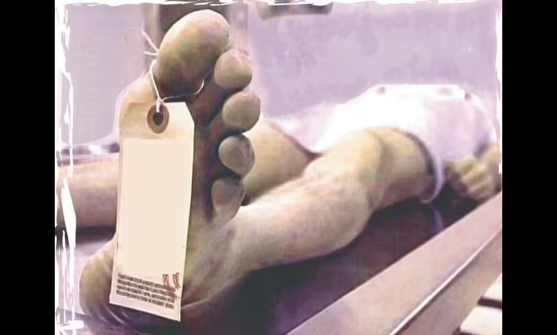 ટેક્સટાઇલ યુનિટમાં મશીનમાં ફસાઇ જતાં કામગારનું મૃત્યુ