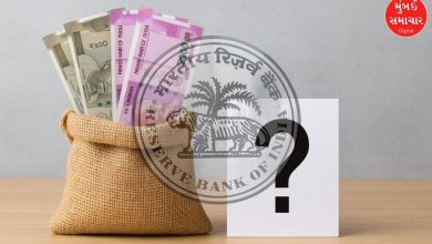 RBI process to claim unclaimed money from inactive bank accounts