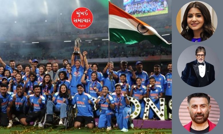 From Amitabh Bachchan to Sunny Deol and Anushka Sharma, everyone congratulated the 'World Champions'...