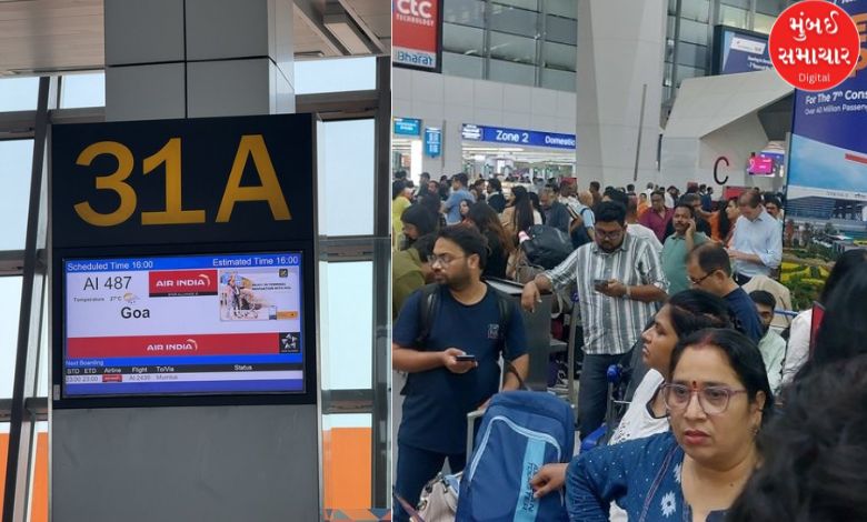 'Dhandhiya' in Air India's server: Flight services in the country affected, passengers troubled