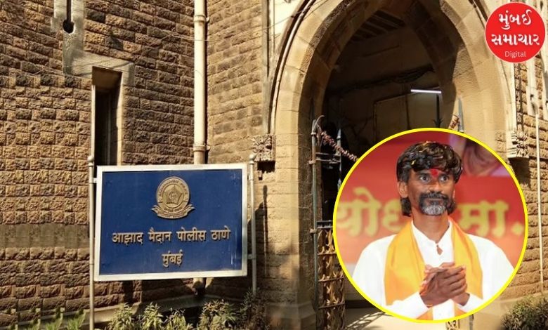 mumbai police issues notice to jarange patil and others in maratha quota case