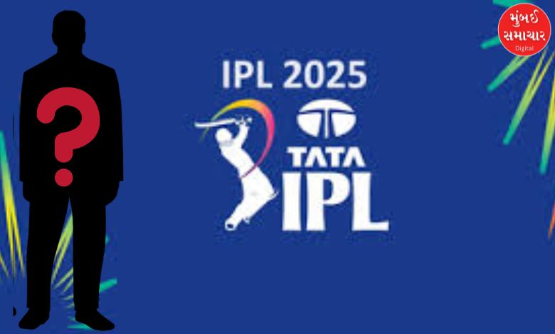 IPL player Vipraj Nigam receives death threat