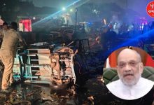 delhi red fort car blast union home minister amit shah statement