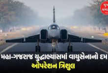 Indian Air Force jets and transport aircraft perform highway landing during Maha-Gajraj exercise in Barmer, Rajasthan