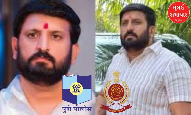 Pune Police Seeks ED Action on Gangster's Assets nilesh ghaiwal