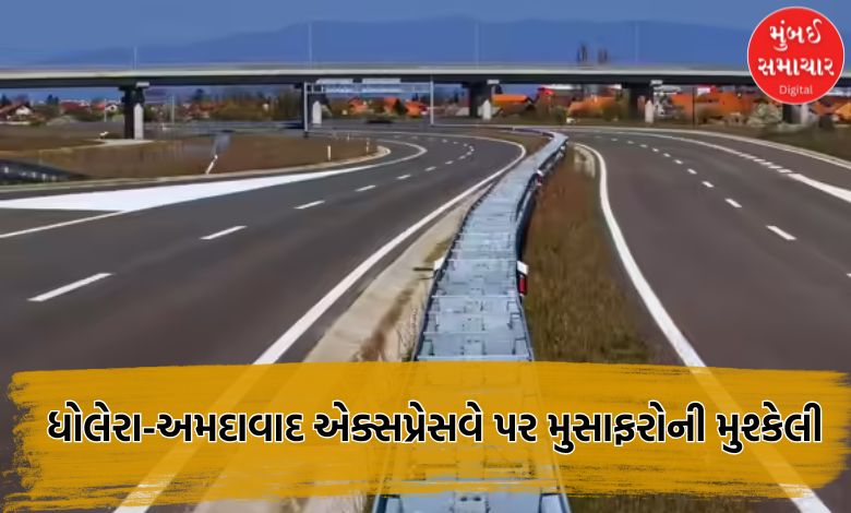 Travellers waiting to open Ahmedabad-Dholera expressway fully|