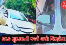 How did terrorists escape security checks Delhi blast Many questions arise