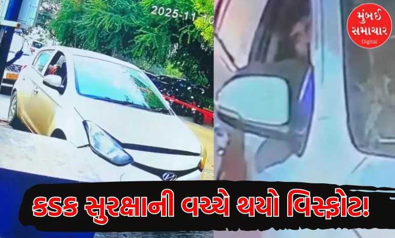 How did terrorists escape security checks Delhi blast Many questions arise