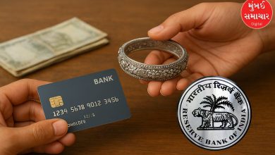 RBI's big decision now you can get loan even by mortgage silver Jewellery