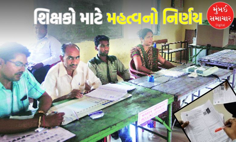 Teachers who alloted SIR duties will not teach in schools