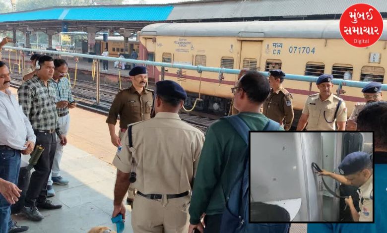Bomb threat on Mahanagari Express: Security beefed up at railway stations in Maharashtra