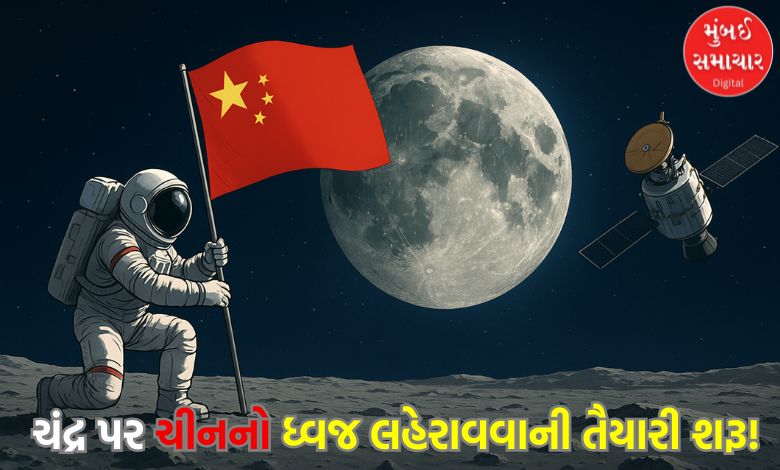 'Dragon' ready to compete with America: China will send a man to the moon in 2030!