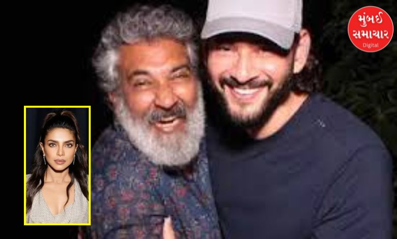 First look of Priyanka Chopra and Mahesh Babu's film released, see PC's look