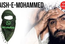 Jaish-e-Mohammed's "Digital Jihad": Targeting Youth in India Through WhatsApp