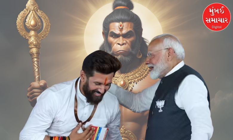Modi's 'Hanuman' did wonders in Bihar: Chirag Paswan's LJP's tremendous performance