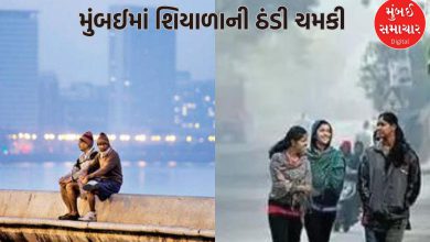 Mumbaikars experience bitter cold, temperature drops to 18.4 degrees