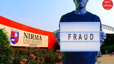 Nirma University Ahmedabad employee commits financial fraud of Rs 5 crore