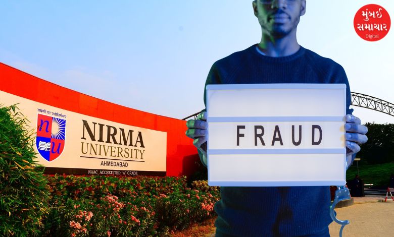 Nirma University Ahmedabad employee commits financial fraud of Rs 5 crore