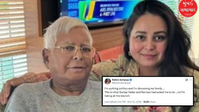 bihar update lalu yadav daughter rohini acharya quits politics