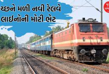 Illustration of new railway projects approved for the Kutch desert region