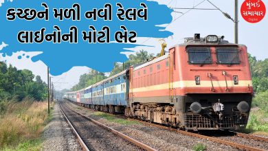 Illustration of new railway projects approved for the Kutch desert region