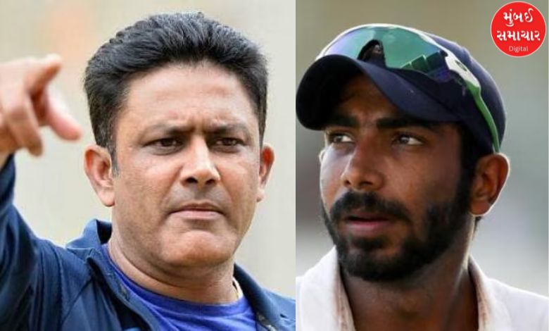 Kumble asks important question by naming Bumrah: Why at the start of the game on Sunday...