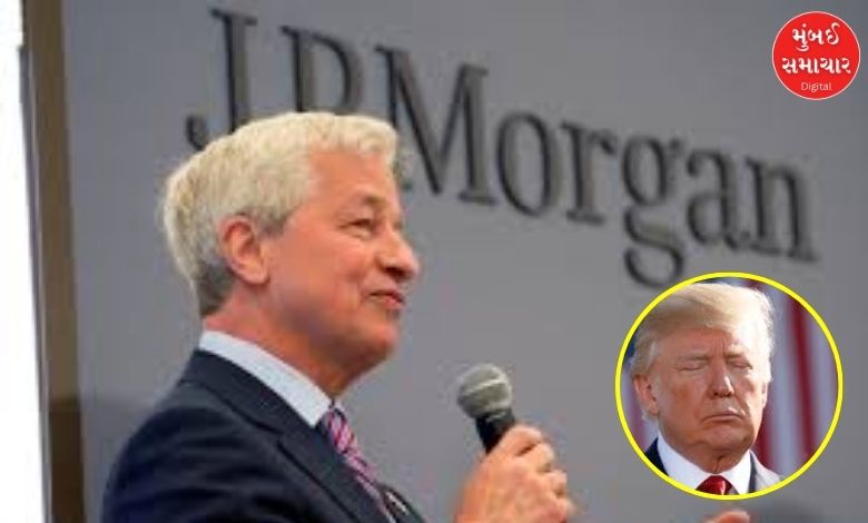 Then America will face an economic crisis like Europe: JP Morgan CEO's big warning