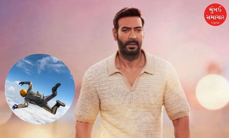 Parachute did not open during skydiving: Ajay Devgan saw death right in front of his eyes