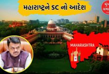 Supreme Court building with focus on reservation limit ruling for Maharashtra local body elections
