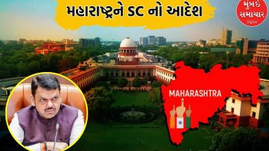 Supreme Court building with focus on reservation limit ruling for Maharashtra local body elections