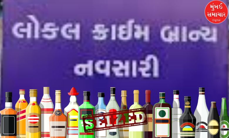 navsari police seized 1 crore foreign liquor smuggling under garlic