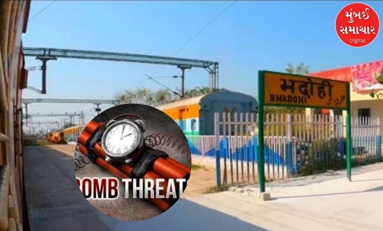 Bomb rumours on Gorakhpur-Mumbai train: Train stopped at Bhadohi station for investigation