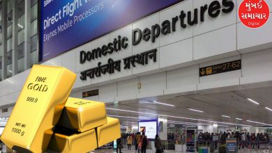1.2 kg gold seized at Delhi International Airport: Know where the gold was hidden