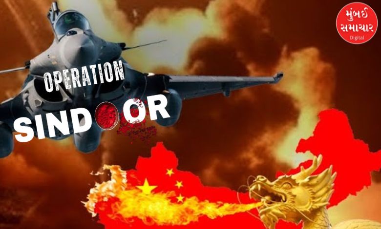 China involvement in Pakistan propaganda of shooting down Rafale aircraft in Operation Sindoor