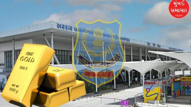 ahmedabad airport gold smuggling Directorate of Revenue Intelligence at Ahmedabad