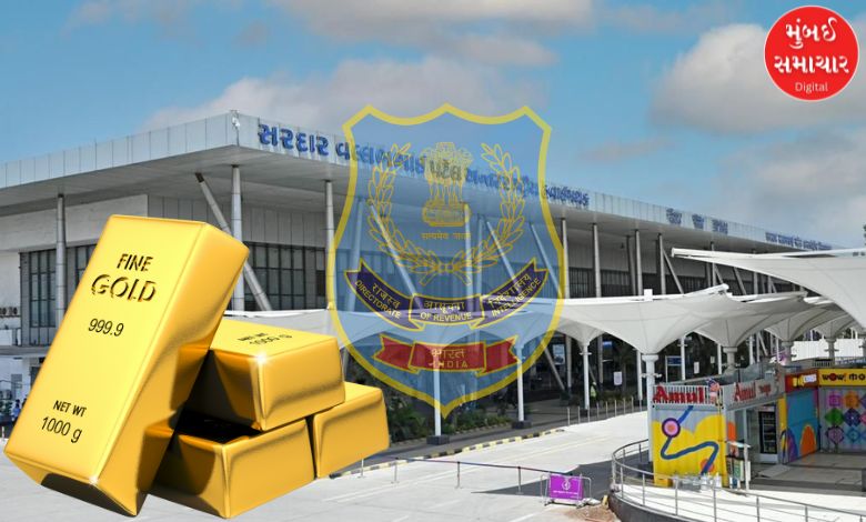 ahmedabad airport gold smuggling Directorate of Revenue Intelligence at Ahmedabad
