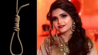 Daughter-in-law of owner of Pan Masala company committed suicide