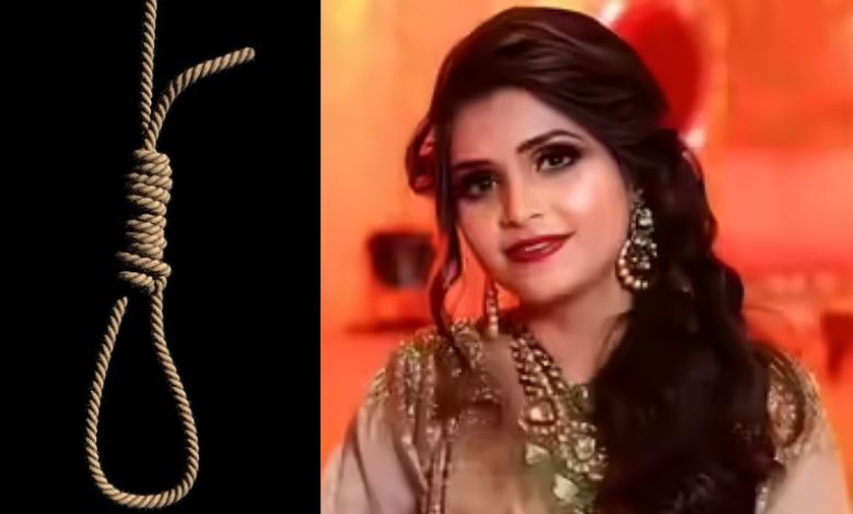 Daughter-in-law of owner of Pan Masala company committed suicide