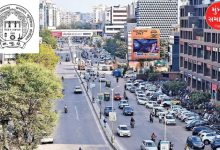 amc sindhu bhavan road parking new rules