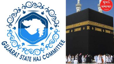 If you want to become a Hajj inspector, apply, it won't happen in two days.