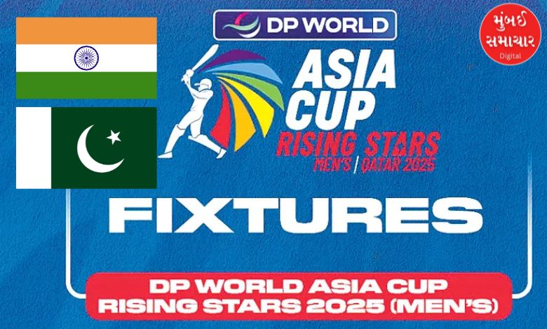ACC Mens Asia Cup Rising Stars 2025 India A vs Pakistan A