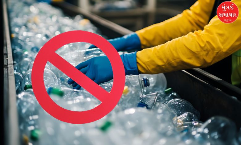 karnataka government cm siddaramaiah big decision ban on plastic bottles