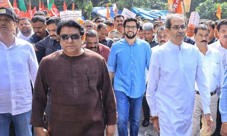'Satyacha Morcha' by MVA-MNS on voter list: Uddhav, Raj and Sharad Pawar criticize Election Commission Those whose names are found in double or triple entries should be beaten up: Uddhav Thackeray We are united for Marathi Hindus: Raj Thackeray