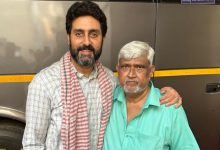 મારા પરિવારના સદસ્ય જેવા જ હતા એ... જાણો અભિષેક બચ્ચને કોના માટે કરી આવી પોસ્ટ?