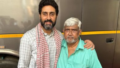 મારા પરિવારના સદસ્ય જેવા જ હતા એ... જાણો અભિષેક બચ્ચને કોના માટે કરી આવી પોસ્ટ?