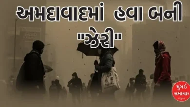 Will Ahmedabad's condition also be like Delhi's? Despite spending Rs 957 crore, the air in Gujarat has not become cleaner...