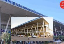 Survey of buildings near Ahmedabad airport completed, 13 structures obstructing aviation will be demolished