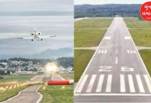 Danger! Blood stains found on the runway of Ahmedabad airport at night, big decision taken