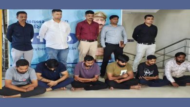 Gujarat Cyber ​​Crime major operation, 6 arrested in 200 crore fraud case