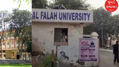 A bomb blast plot was hatched at this place! Know what the investigation agency found at Al-Falah University, Delhi